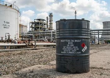 Heavy Fuel Oil Mazut M100 - INTERNATIONAL OVERSEAS DEVELOPMENT CORPORATION - Canada